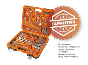 Набор инструментов Кратон TS-30 multi 131, 1/4"+1/2"