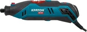 Гравер электрический с гибким валом КРАТОН EGM-150F