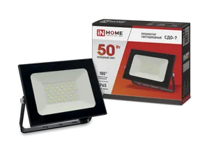 Прожектор светодиодный IN HOME СДО-7 50Вт 230В 6500К IP65 черный 