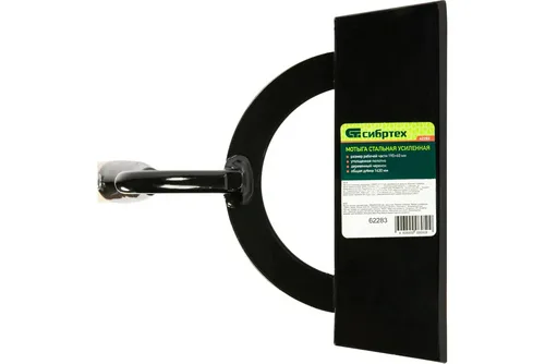 Мотыга прямая Сибртех стальная, дер. черенок 190х60х1430 мм.