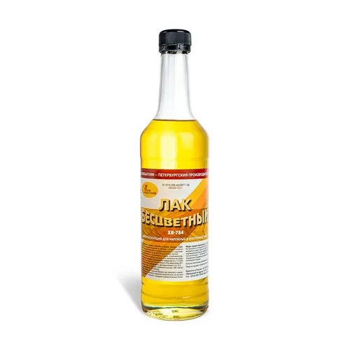 Лак ХВ-784 Новобытхим, бесцв, 0,5л
