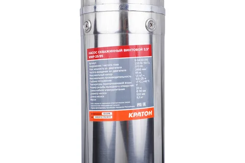 Насос скважинный винтовой 3,5" Кратон WWP-25/95