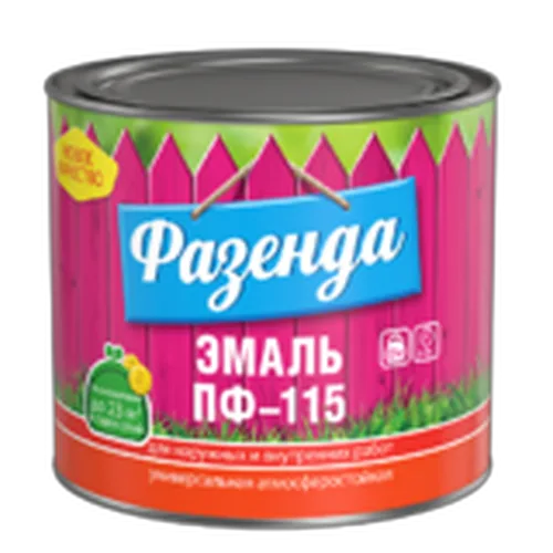 Эмаль ПФ-115 Фазенда, синяя, 1,9кг