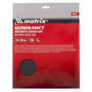 Лист шлифовальный MATRIX  на бумажной основе  P 1500, 230 х 280 мм, водостойкий, 10шт