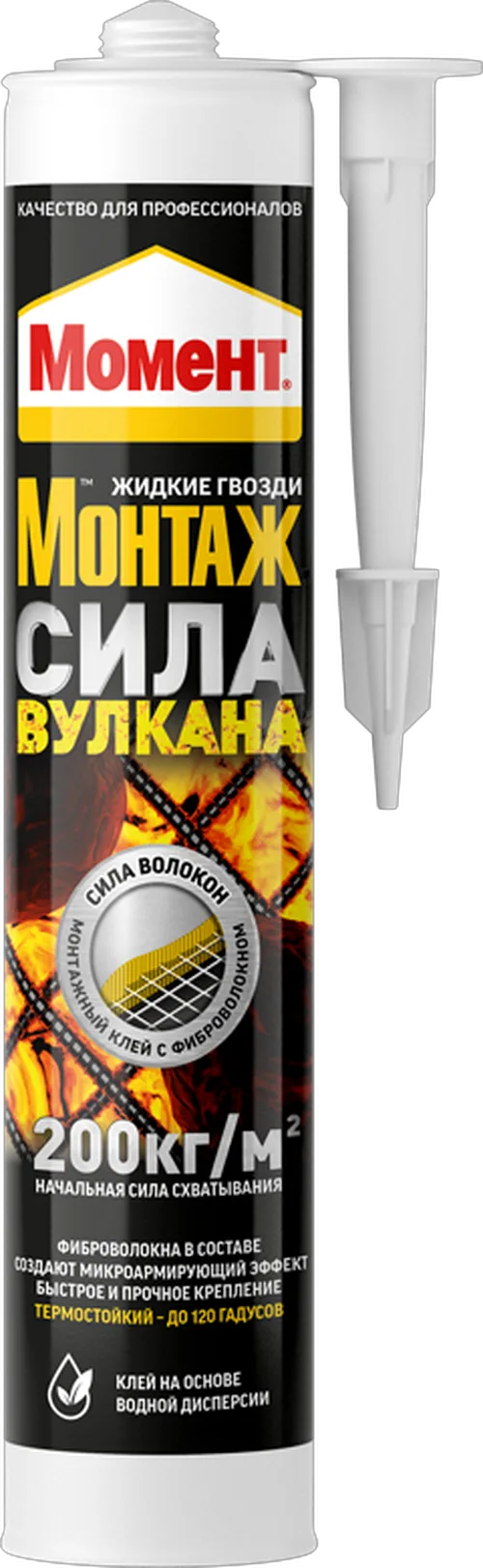 Клей Момент Монтаж Сила Вулкана 400мл