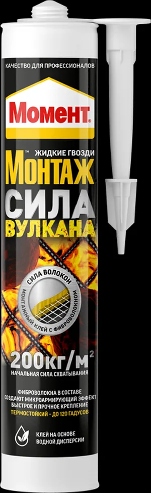 Клей Момент Монтаж Сила Вулкана 400мл