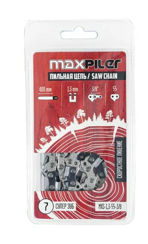 Цепь Maxpiler MXS (3/8-1.3) 55 зв.