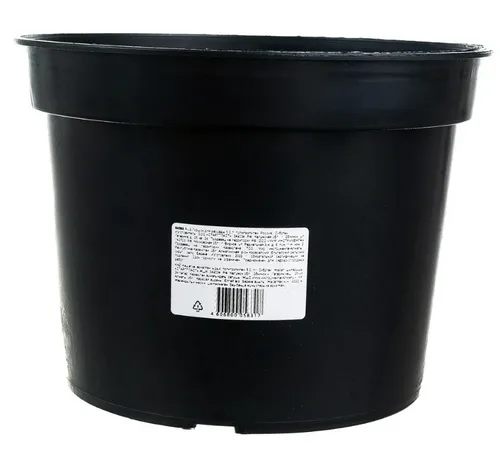 Горшок для рассады Сибртех, полипропилен,  5 л.