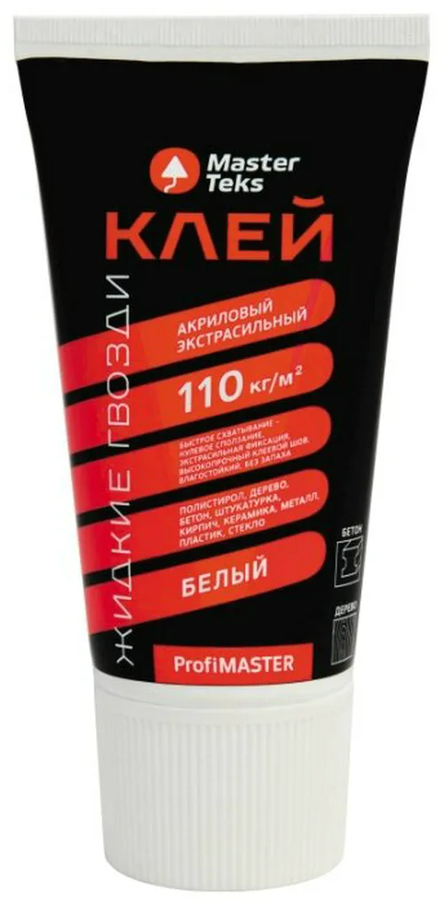 Клей жидкие гвозди MasterTeks ProfiMaster акрил.110кг/м2 экстрасильный 0,2кг белый тюбик