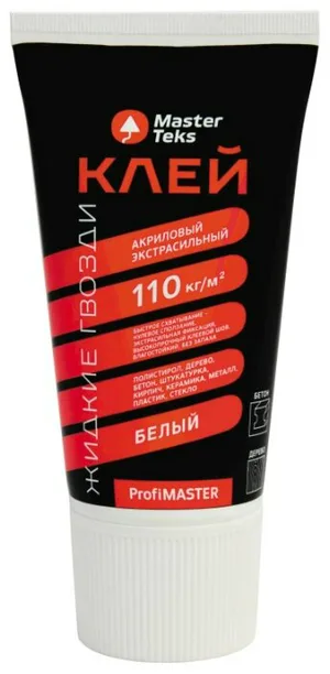 Клей жидкие гвозди MasterTeks ProfiMaster акрил.110кг/м2 экстрасильный 0,2кг белый тюбик