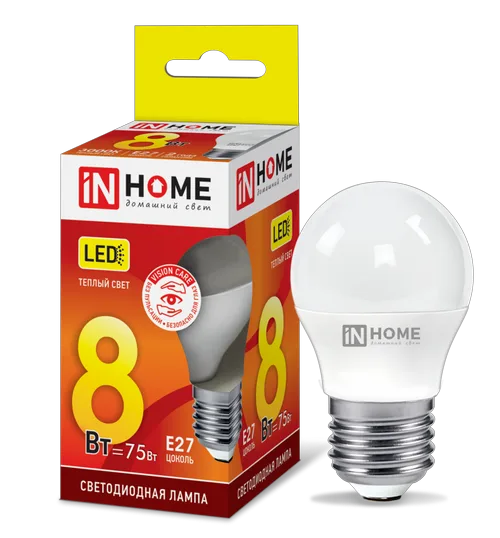 Лампа светодиодная LED-ШАР-VC 8Вт 230В Е27 3000К 600Лм IN HOME
