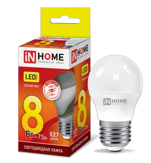 Лампа светодиодная LED-ШАР-VC 8Вт 230В Е27 3000К 600Лм IN HOME