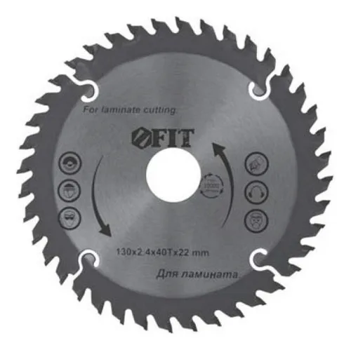 Диск пильный FIT, 185мм/20мм/40Z, по ламинату