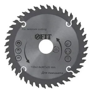 Диск пильный FIT, 185мм/20мм/40Z, по ламинату