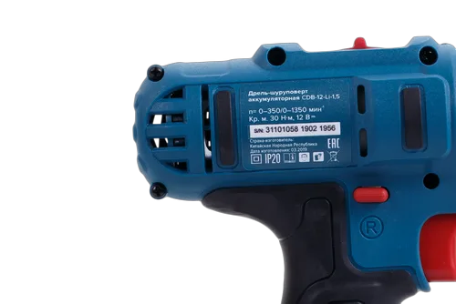 Дрель-шуруповерт аккумуляторная Кратон CDB-12-Li-1,5