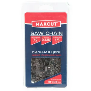 Цепь MAXCUT 21LV-72E (0.325-1.5) 72 зв.