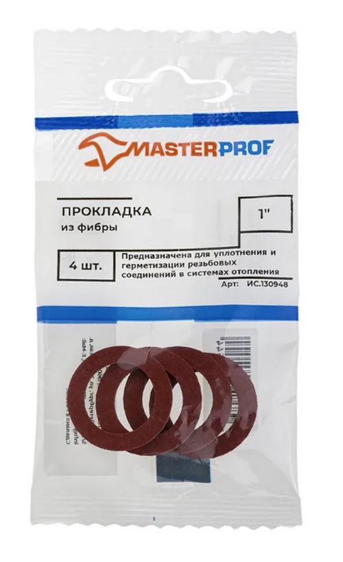 Прокладка из фибры 1" (4 шт.), MP