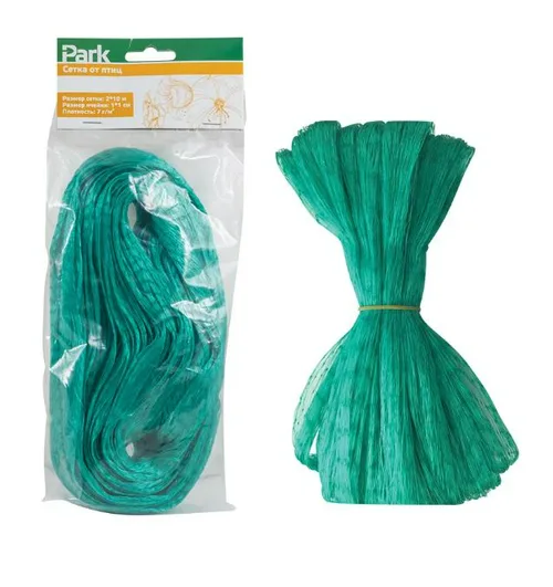 Сетка от птиц PARK  2х5 м