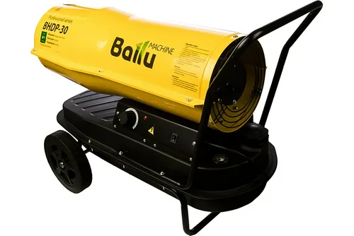 Пушка тепловая дизельная Ballu BHDP-30, 30 кВт,  прямого нагрева