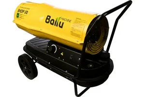 Пушка тепловая дизельная Ballu BHDP-30, 30 кВт,  прямого нагрева
