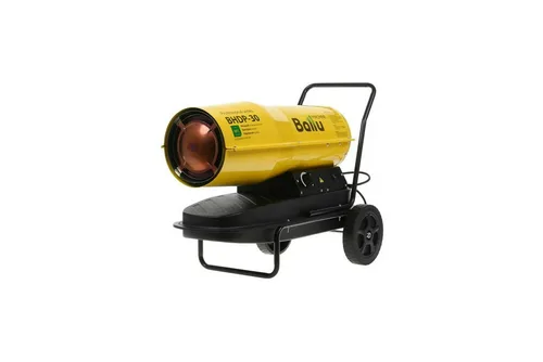 Пушка тепловая дизельная Ballu BHDP-30, 30 кВт,  прямого нагрева