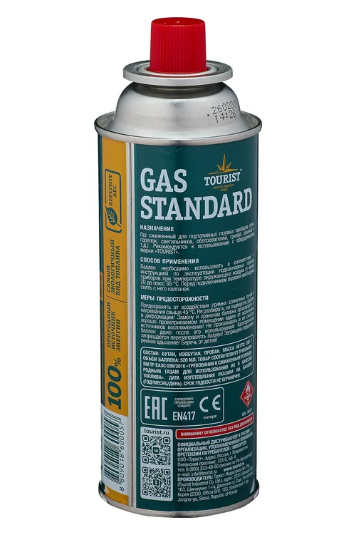 Газ TOURIST STANDARD LEO универ., для портативных газ. приборов (ан. TB-230)