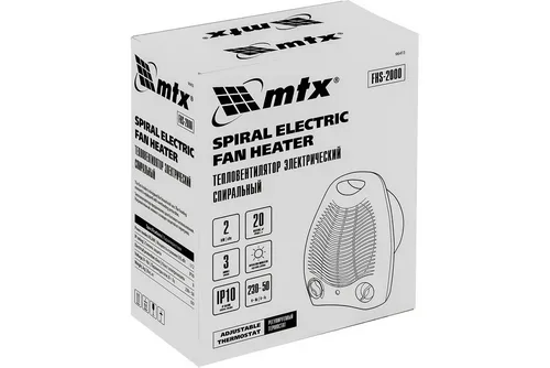 Тепловентилятор MTX FHS-2000, 1/2 кВт