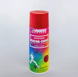 Эмаль аэрозольная акриловая ABRO MASTERS 75 красная 520мл