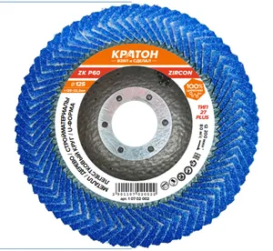 Круг лепестковый шлифовальный Кратон Тип-27 (КЛТ-1) Ø125 мм ZK Р40 Plus