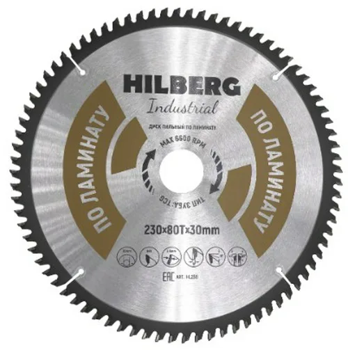 Диск пильный по ламинату Hilberg Industrial HL230 230*30*80Т