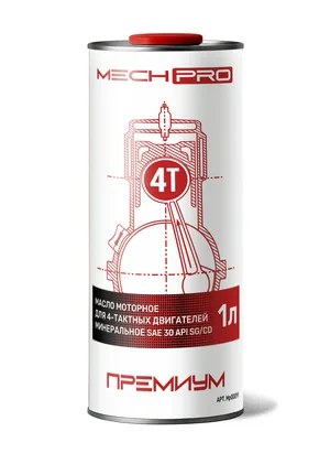 Масло моторное Mechpro Премиум 4Т, API SG/CD, SAE 30, минеральное, 1л