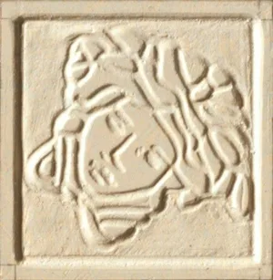 Плитка керам 9.8*9.8 TOZ. MEDUSA ALMOND LAPP