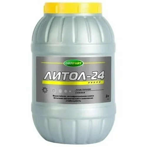 Смазка Литол-24 OilRight, 2кг, пласт.банка   