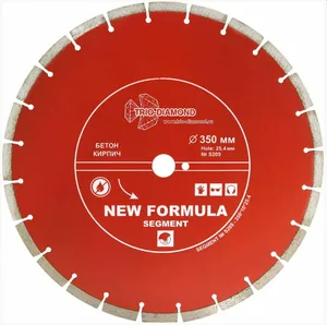 Диск алмазный отрезной 350*10*25,4 TRIO-DIAMOND New formula сегментный