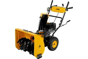 Машина снегоуборочная бензиновая DENZEL SBM 610 7л.с., фара