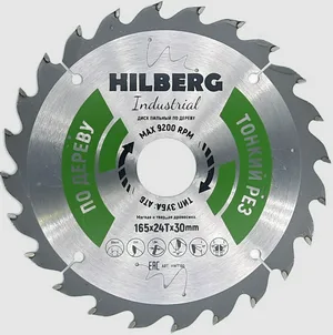 Диск пильный по дереву Hilberg Industrial 165*1,6*24Т*30, тонкий рез.