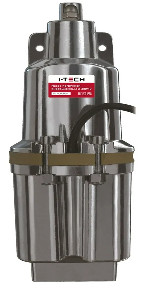 Насос погружной вибрационный I-TECH U-280/10 верхний забор, 280 Вт, провод 10м