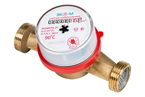 Счетчик воды ЭКОМЕРА-20 универсальный, Ду20, L130 включает КМЧ