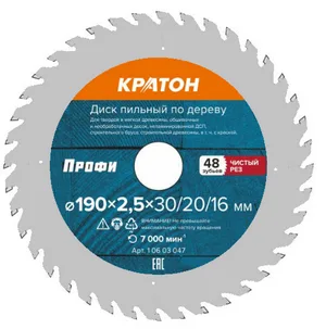 Диск пильный по дереву, чистый рез Кратон PROFESSIONAL Ø190x30/20/16х2,4 мм, 48Т