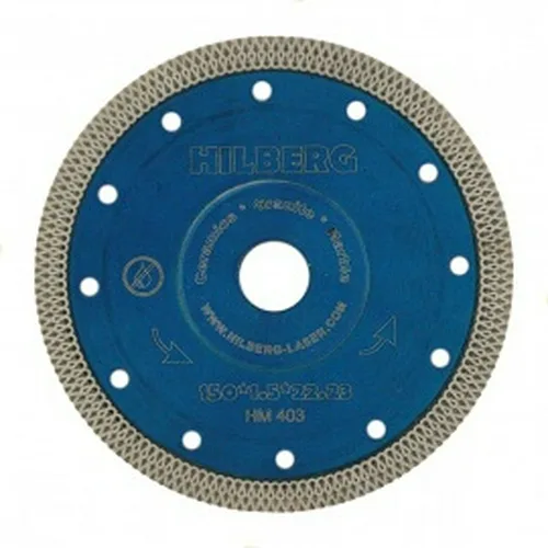 Диск алмазный отрезной 250*25,4/22,23 Hilberg Турбо ультратонкий х-тип (керамогранит, керамика)