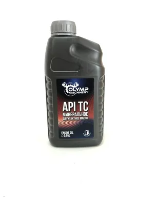 Масло моторное OLYMP MACHINERY OM2TM-E Практик 2Т, минеральное, 0,95л.