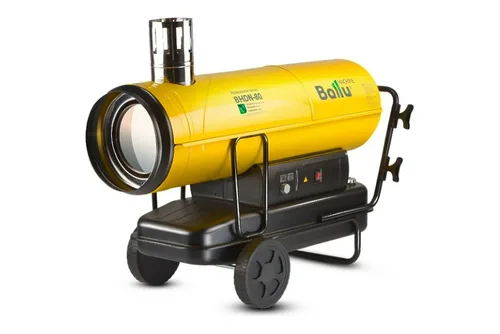 Пушка тепловая дизельная Ballu  BHDN-80, 80 кВт,  непрямого нагрева