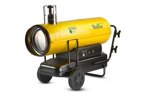 Пушка тепловая дизельная Ballu  BHDN-80, 80 кВт,  непрямого нагрева