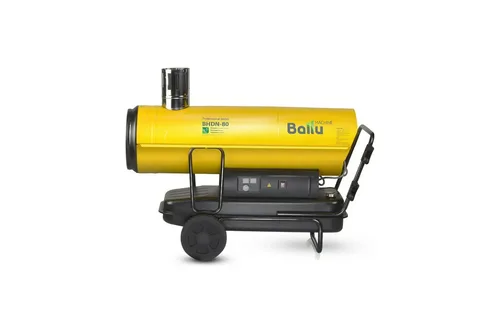 Пушка тепловая дизельная Ballu  BHDN-80, 80 кВт,  непрямого нагрева