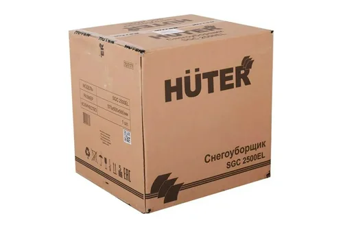 Машина снегоуборочная электрическая Huter SGC 2500ЕL 2500Вт, 220В