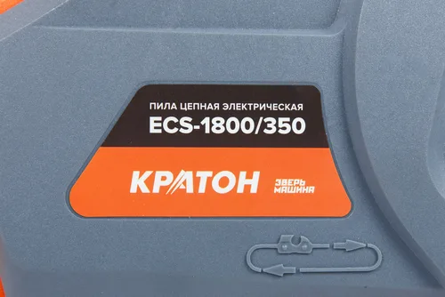 Пила цепная электрическая Кратон "Зверь машина" ECS-1800/350