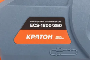 Пила цепная электрическая Кратон "Зверь машина" ECS-1800/350