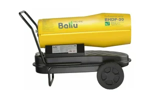 Пушка тепловая дизельная Ballu BHDP-30, 30 кВт,  прямого нагрева