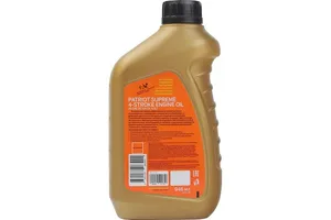 Масло моторное PATRIOT SUPREME HD SAE 30 минеральное 4Т, 0.946 л.