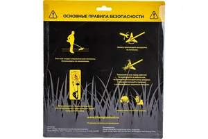 Нож режущий к бензотриммеру CHAMPION  (230 x 25,4 мм) 3 лопасти